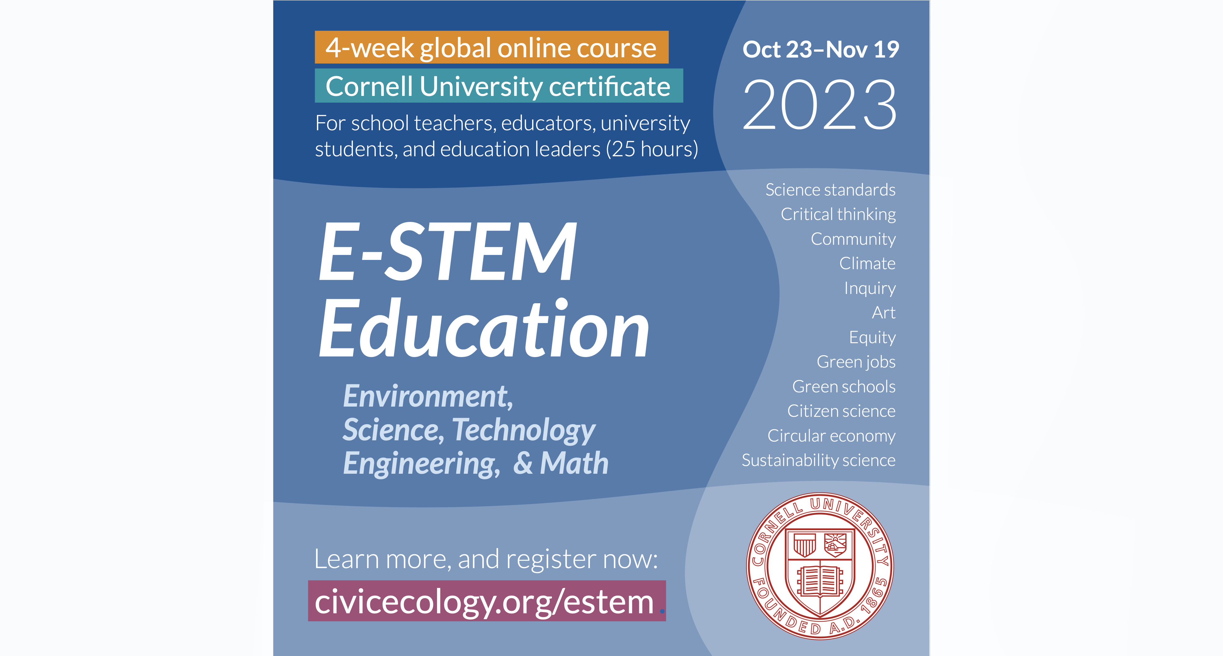E-STEM Course Flyer