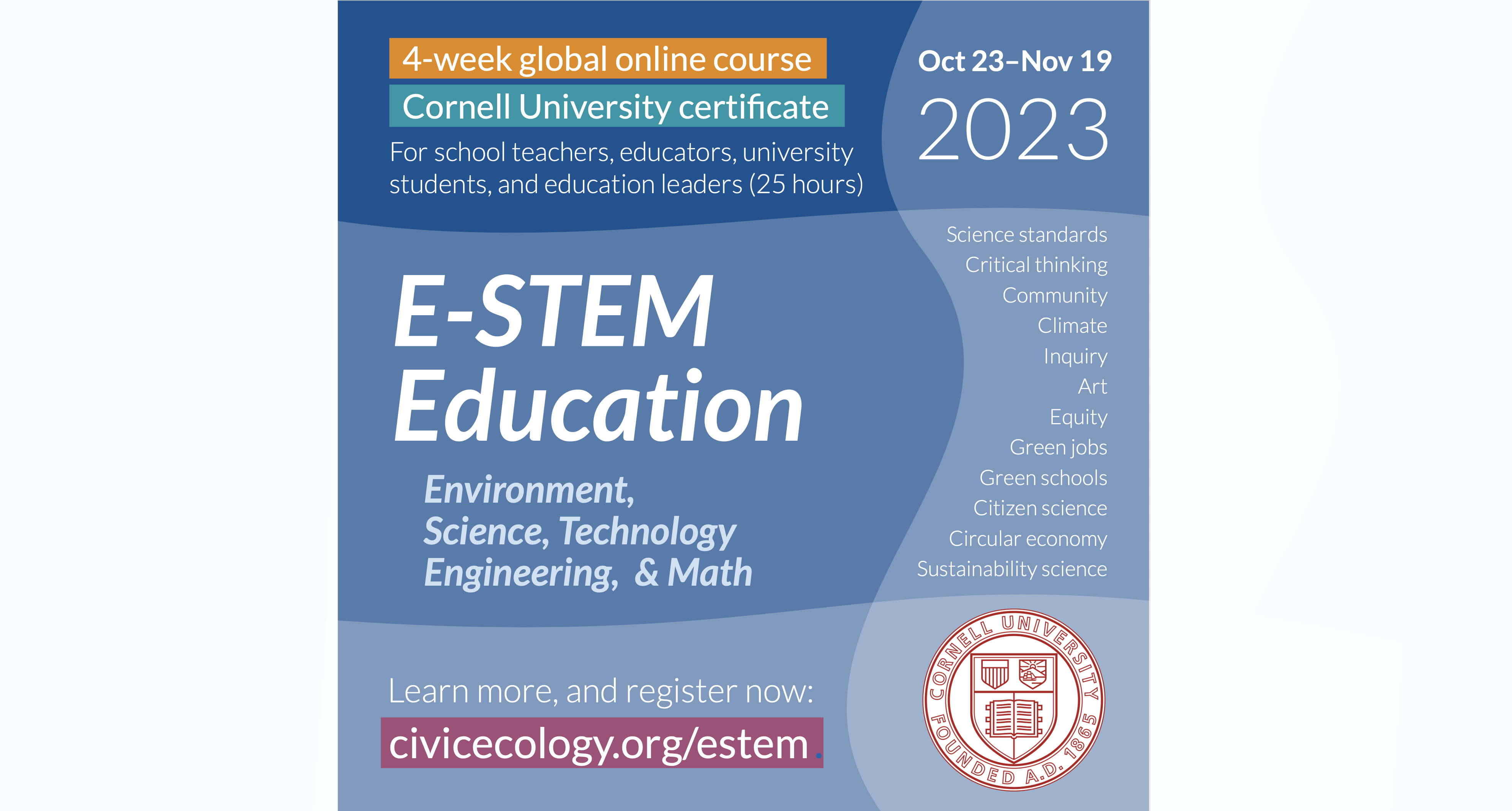 STEM Course