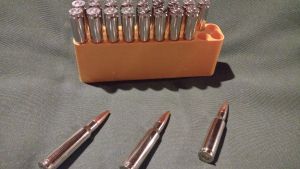 Nonlead (copper) hunting ammunition
