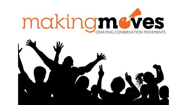Silhouettes of group cheering with the Making Moves logo