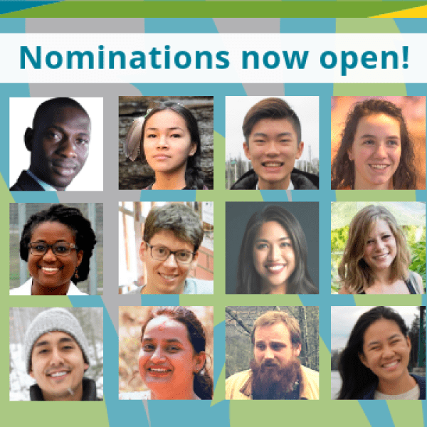 2018 30 Under 30 awardees